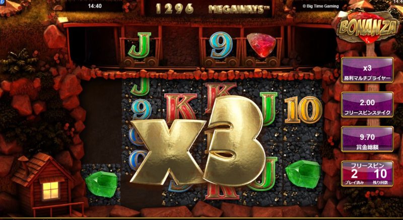 bonanza megaways free spin round2