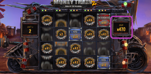 Screenshot 2021-09-29 155115